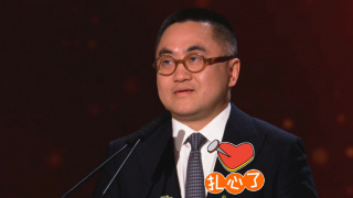 国产绳艺调教