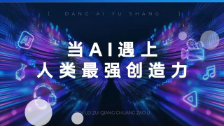 欧美日韩乱