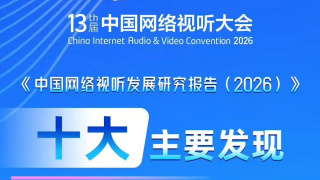 亚洲毛片网站