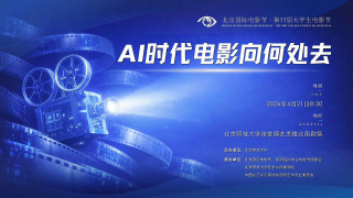 三级网页