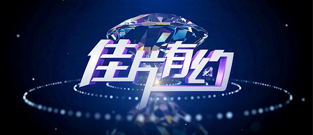 国产区精品福利在线观看精品