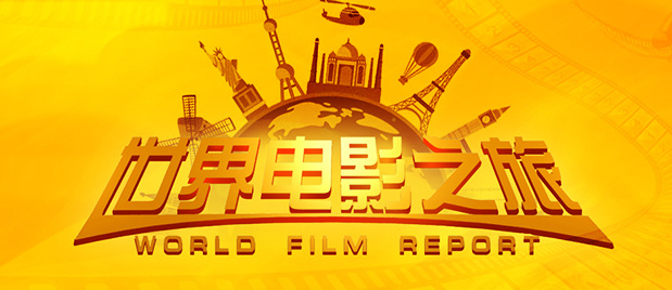 中国www黄色