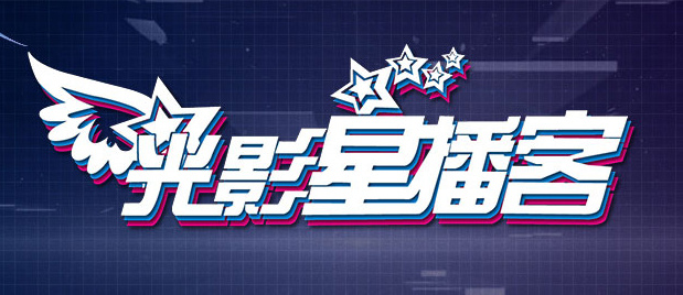 秋霞黄色片
