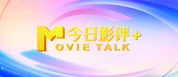 办公室诱惑
