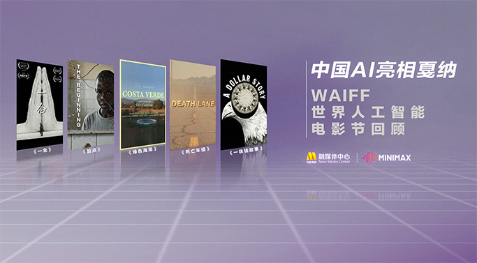 久久久久国产精品免费免费